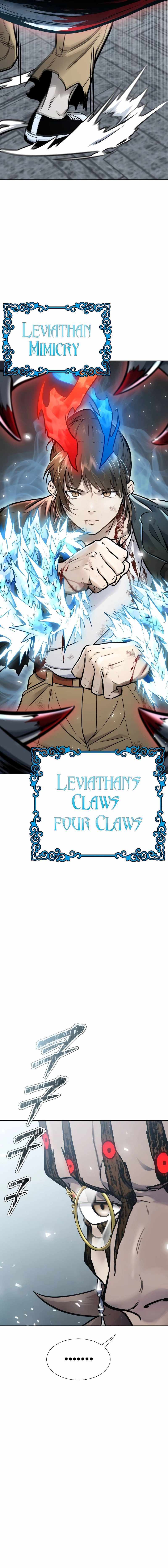 Tower of God Chapter 633 image 03